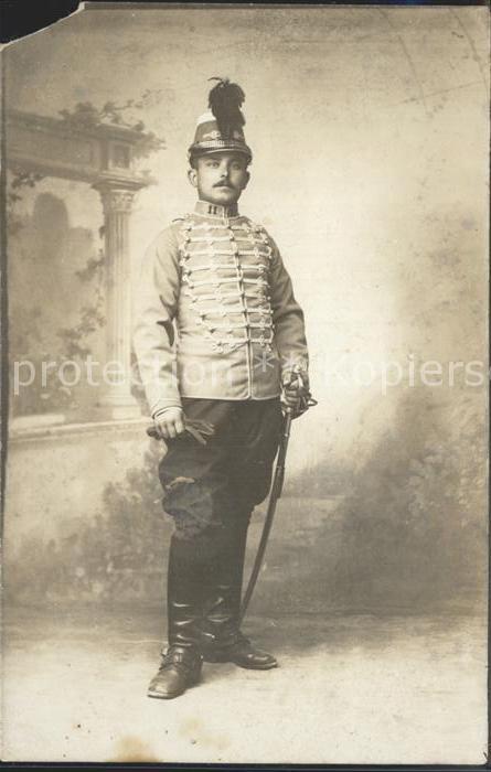 Militaria Frankreich regiment 11 hussard  WK 1