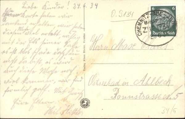 Kemtau – Bild 2