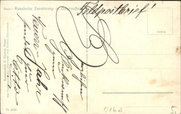 Friedland Boehmen Brücke Zerstört [Ostpreussen] * – Bild 2