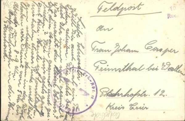 Krotoschin Rathaus – Bild 2