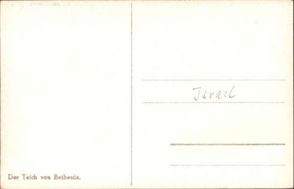 Bethesda Teich – Bild 2
