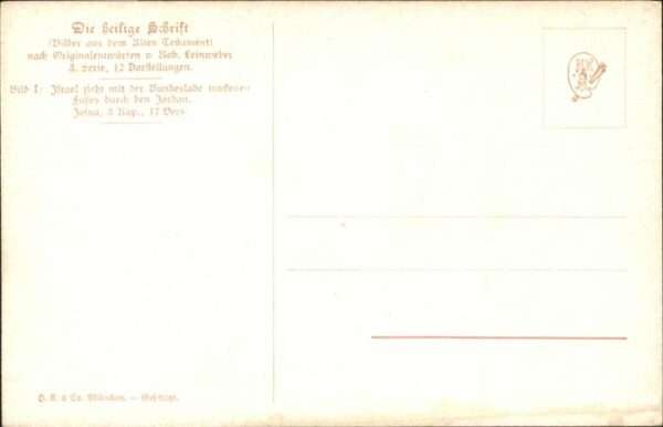 Jordan Israel Jordan Bundeslade – Bild 2