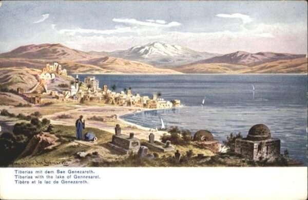 Tiberias See Genezareth Gennesaret Künstler F. P