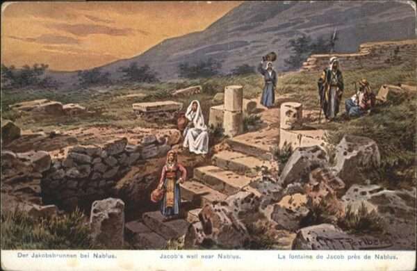 Nablus Jakobsbrunnen Fontaine Jacob Künstler F