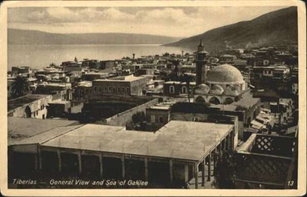 Tiberias Sea Galilee
