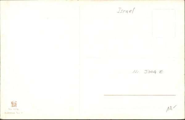 Nazareth Israel Nazareth Künstler F. Perlberg – Bild 2