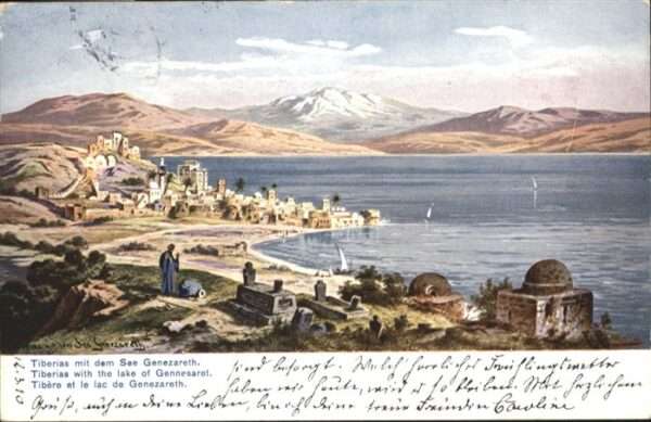 Tiberias See Genezareth Gennesaret Künstler F. P