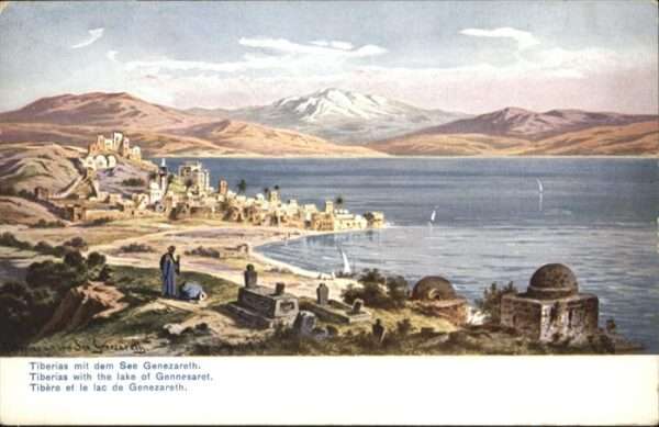 Tiberias See Genezareth Gennesaret Künstler F. P