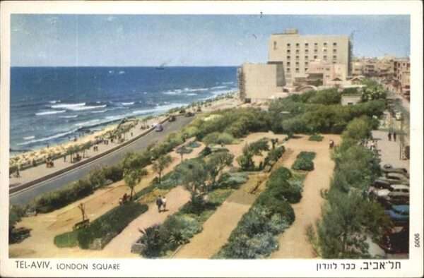 Tel Aviv London Square
