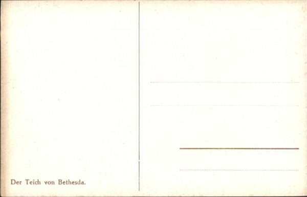 Bethesda Teich – Bild 2