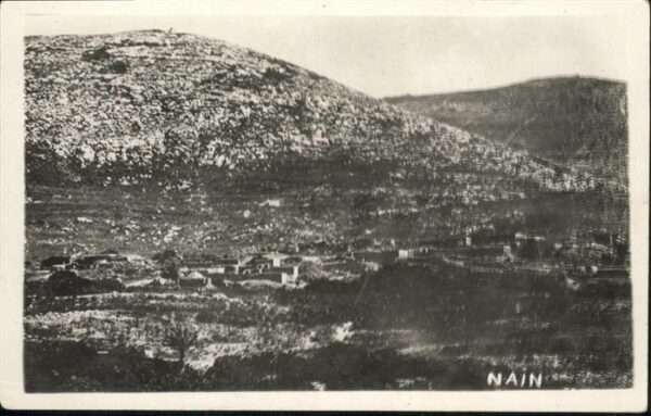 Nain