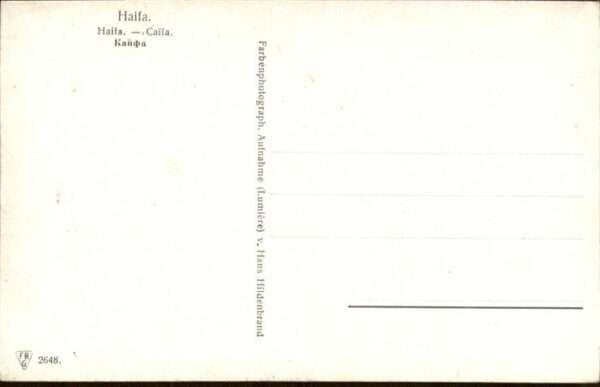 Haifa Caifa – Bild 2