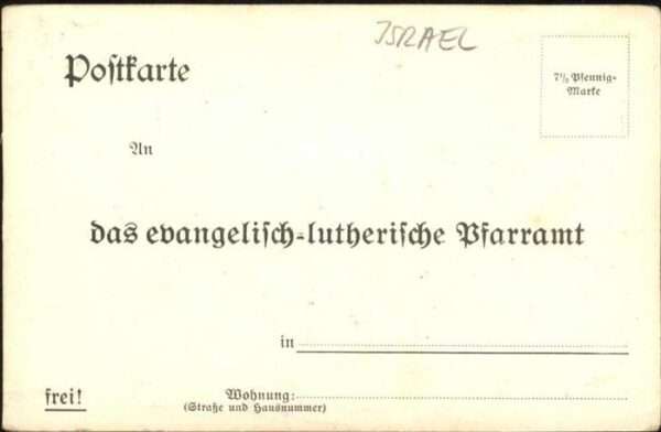 Israel Künstler F. Perlberg – Bild 2