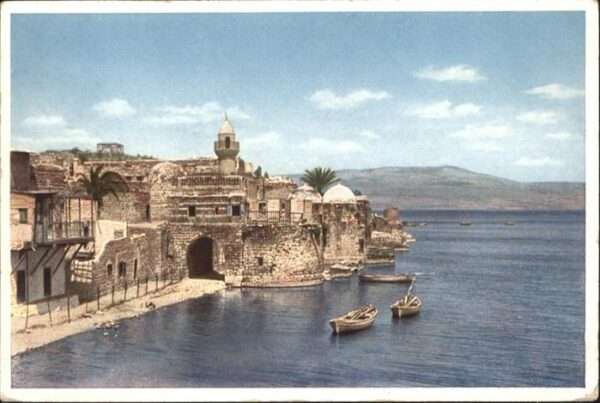 Tiberias Street Beach Lac