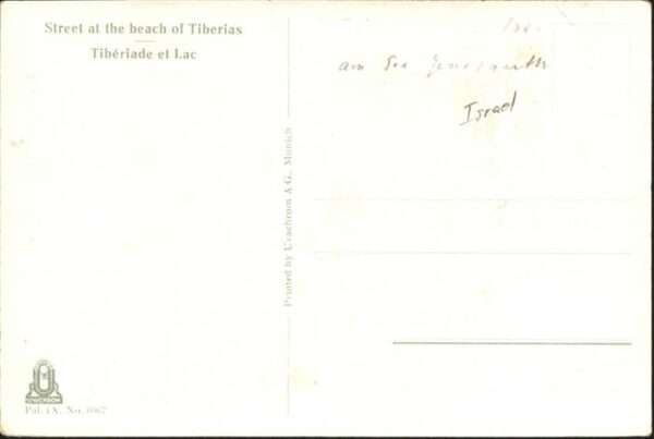 Tiberias Street Beach Lac – Bild 2