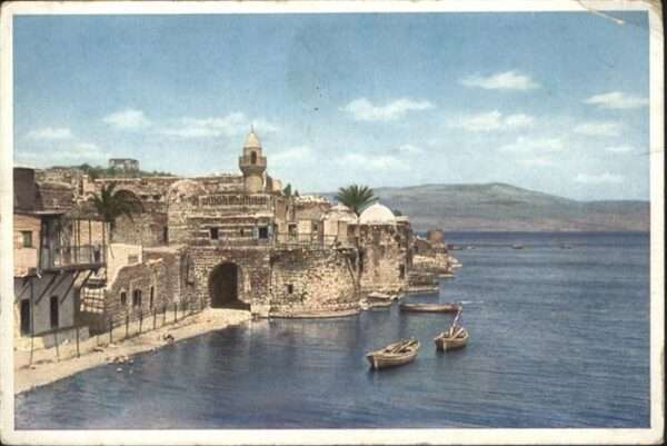 Tiberias See Genezareth Uferstrasse