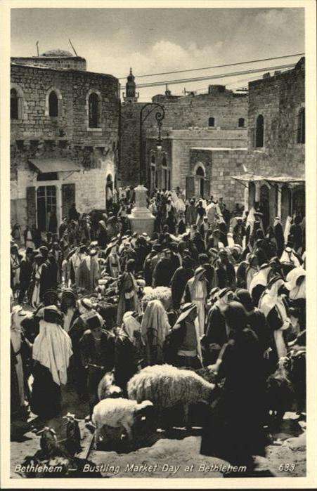 Bethlehem Yerushalayim  Bethlehem Bustling Market Day