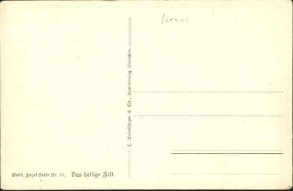 Israel Das Heilige Zelt – Bild 2