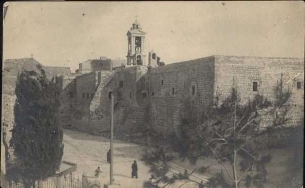 Jerusalem Yerushalayim Jerusalem