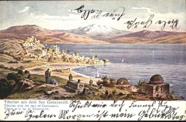 Tiberias See Genezareth Lake Gennesaret Künstler