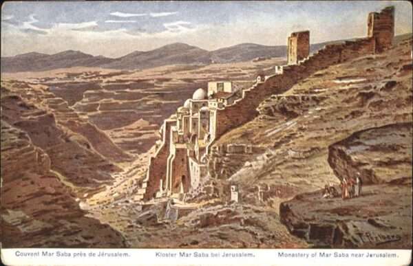 Mar Saba Kloster Couvent Jerusalem Monastery Kün