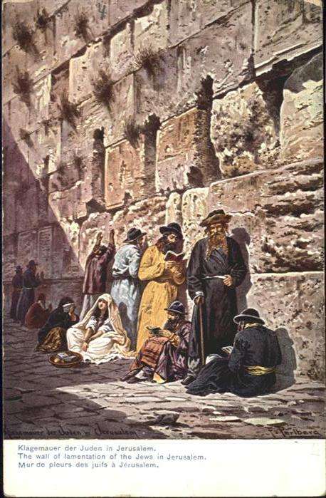 Jerusalem Yerushalayim Jerusalem Klagemauer Juden Wall Lamenta