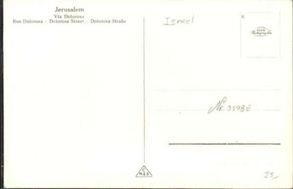 Jerusalem Yerushalayim Jerusalem Via Dolorosa Rue Street Stras – Bild 2