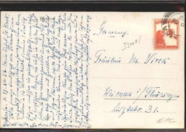 Tiberias Psalm – Bild 2