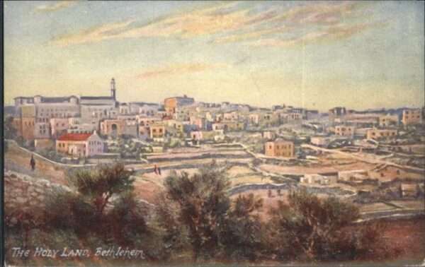Bethlehem Yerushalayim  Bethlehem