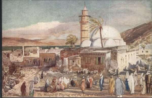 Tiberias Mosque Lake Galilee