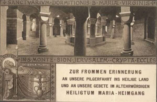 Jerusalem Yerushalayim Jerusalem Monte Sion