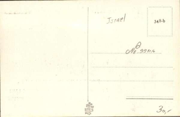 Jerusalem Yerushalayim Jerusalem Monte Sion – Bild 2