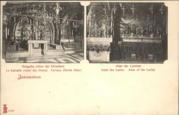 Jerusalem Yerushalayim Jerusalem Golgatha Altar Calvaile Valva