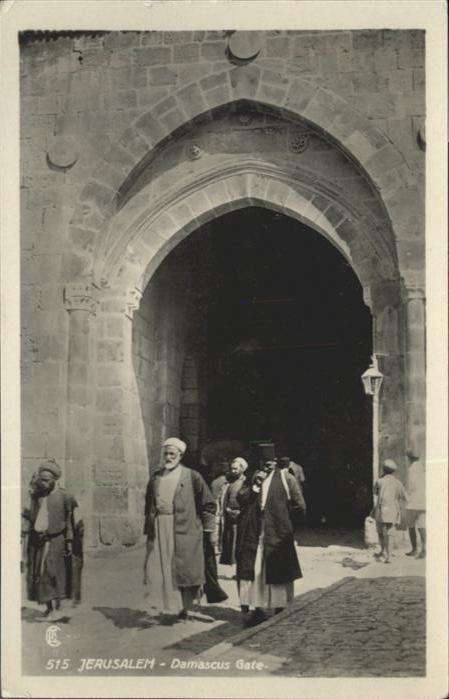 Jerusalem Yerushalayim Jerusalem Damascus Gate