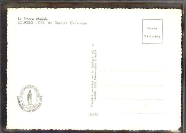 Lourdes Hautes Pyrenees Lourdes Cite du Secours Catholique – Bild 2
