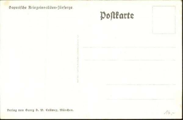 Schwarz Weiss Rot Weihnachten – Bild 2