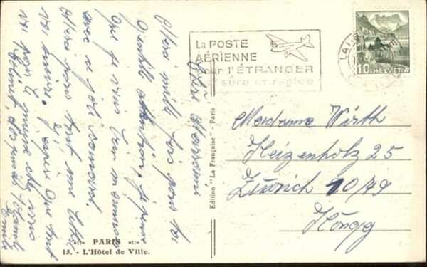Paris Hotel de Ville – Bild 2