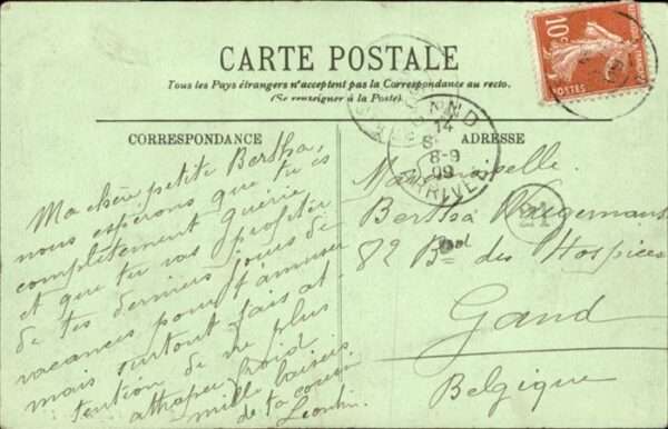 Paris Entree de l'Elysee – Bild 2