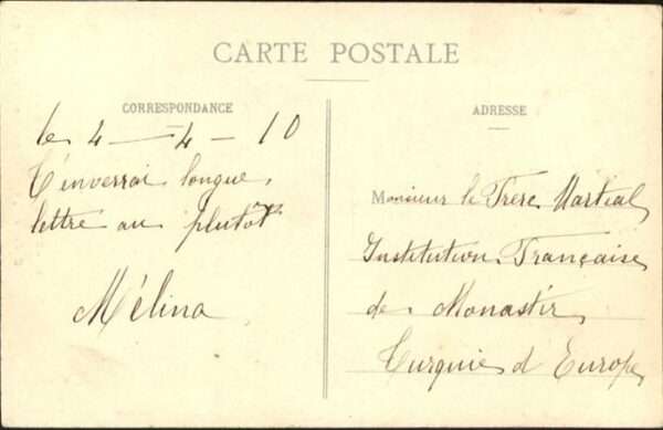 Bourg Eglise Notre-Dame Rue Centrale Ain – Bild 2