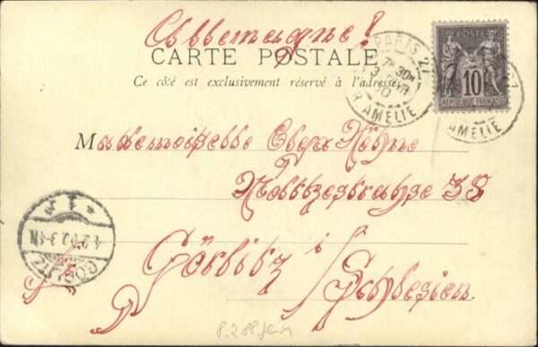 Paris Hotel de Ville – Bild 2