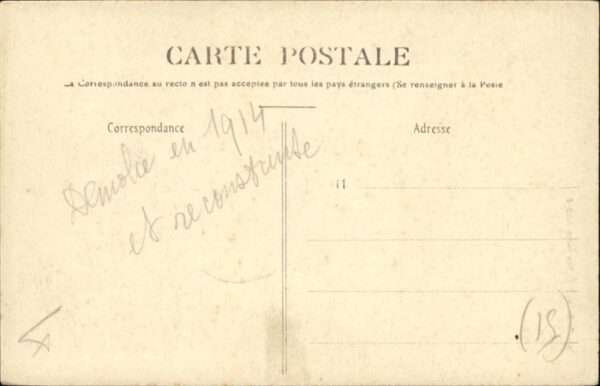 Reims Champagne Ardenne Eglise Saint-Andre – Bild 2