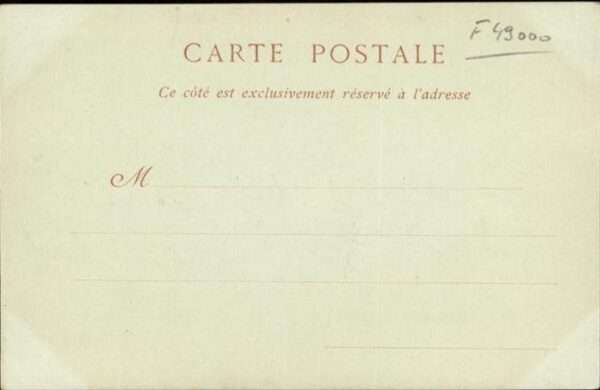 Angers La Cathedrale – Bild 2