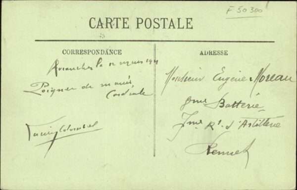 Avranches Une Allee du Jardin des Plantes – Bild 2