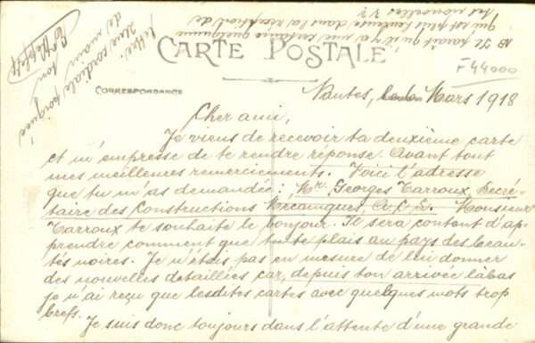 Nantes Loire Atlantique L'Ile Feydeau – Bild 2