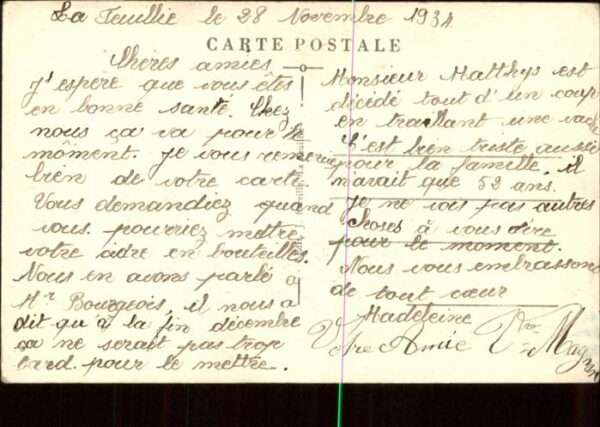 La Feuillie Seine-Maritime Interieur de l'Eglise – Bild 2
