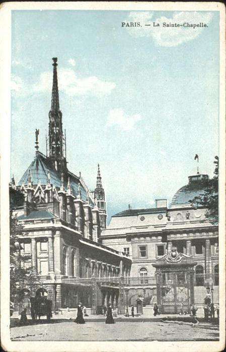 Paris La Sainte-Chapelle