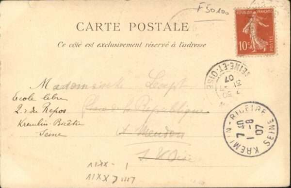 Cherbourg Le Chateau de Martinvast – Bild 2