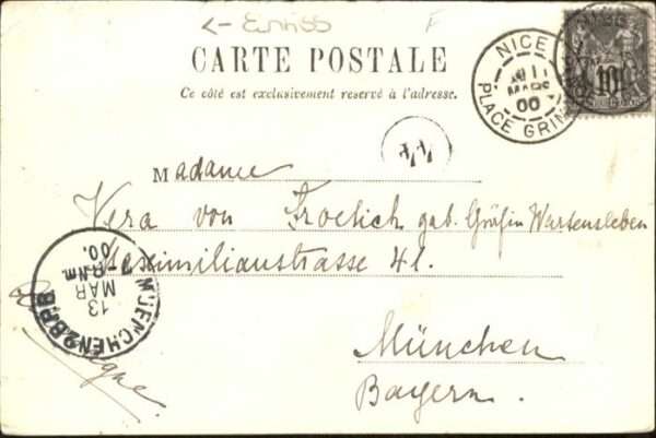 Nice Alpes Maritimes Entree du Port – Bild 2