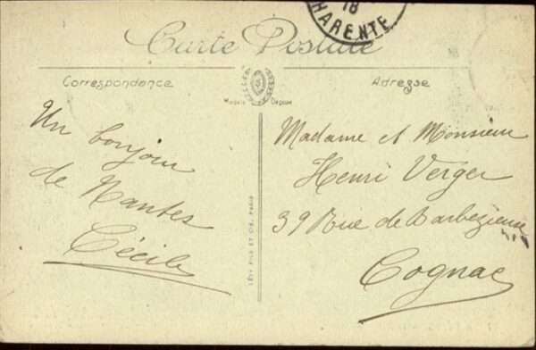 Nantes Loire Atlantique Palais de Justice – Bild 2