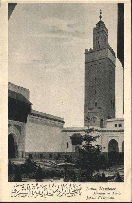 Paris Insitut Musulman